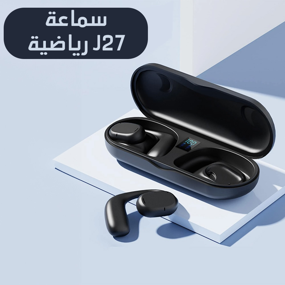 سماعة رياضية J27 - الصورة 2