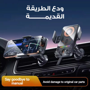 حامل هاتف